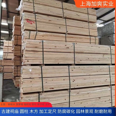 柚木门套板 TEK-200 型